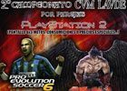 Cvmlavde Torneo